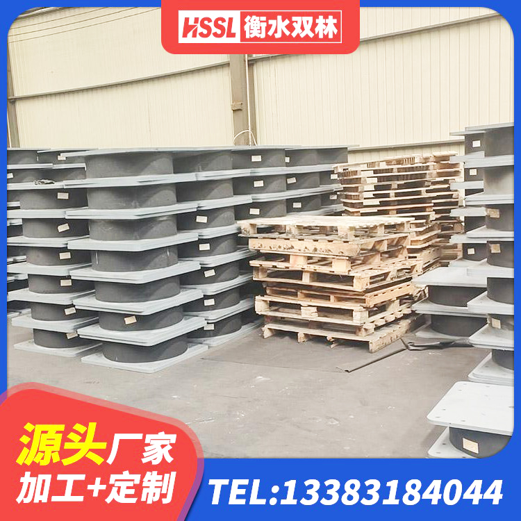 辰溪县LRB建筑隔震支座 辰溪县铅芯橡胶抗震支座厂家 辰溪县HDR1100隔震支座厂家 辰溪县建筑圆形橡胶隔震支座生产厂家 - 第6张
