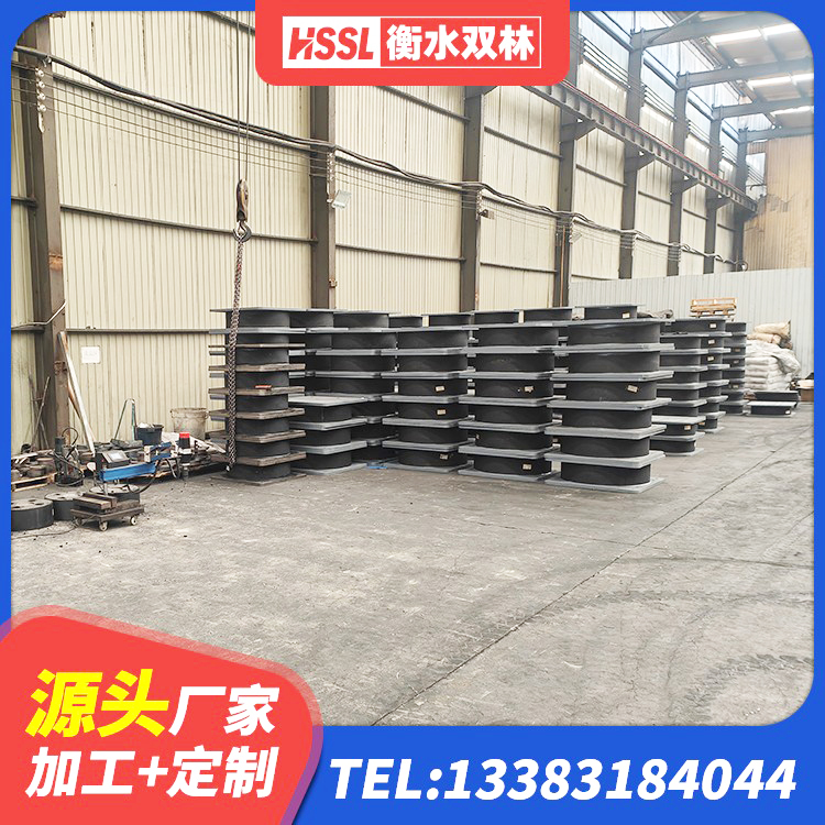 辰溪县LNR1300隔震支座多少钱 辰溪县LNR橡胶隔震支座900(II型)源头工厂 辰溪县HDR600高阻尼橡胶支座生产厂家 辰溪县组合隔震支座源头工厂 - 第1张