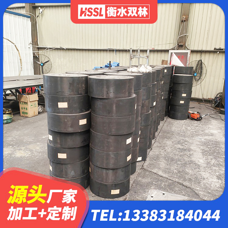 辰溪县HDR300隔震支座生产厂家 辰溪县建筑橡胶隔震支座定制厂家 辰溪县LNR500建筑隔震橡胶支座生产厂家 辰溪县橡胶隔振支座厂家 - 第2张