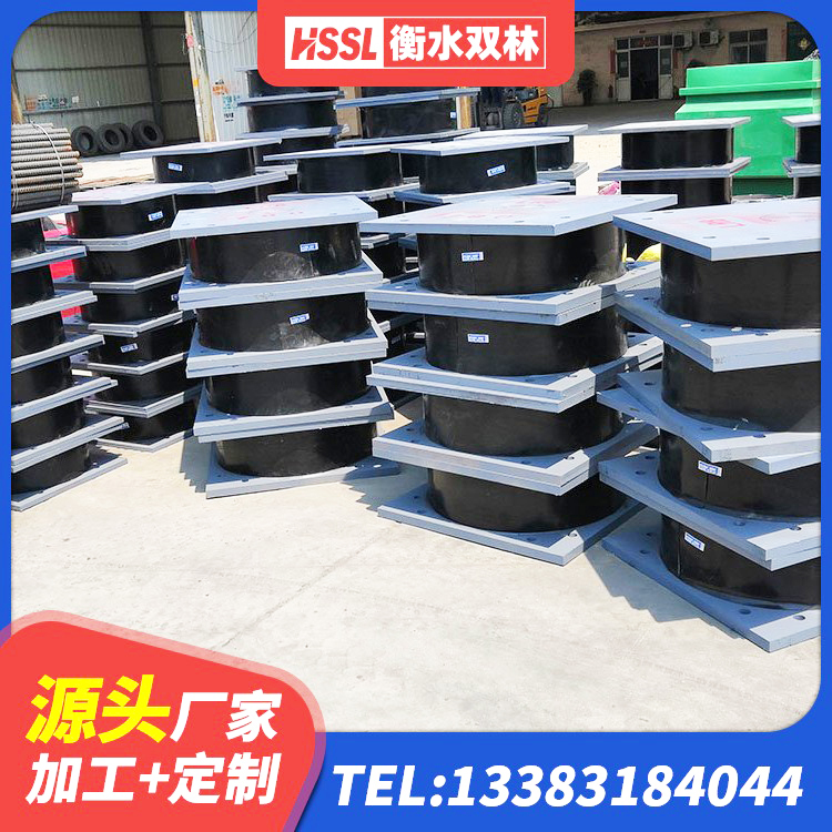 辰溪县天然胶橡胶隔震支座 辰溪县LNR橡胶隔震支座D900源头工厂 辰溪县LRB500-II型隔震支座源头工厂 辰溪县LRB橡胶隔震支座1300 - 第1张