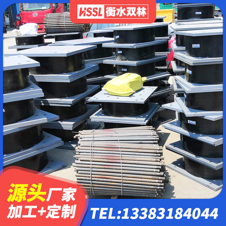 辰溪县LRB隔震支座1000源头工厂 辰溪县LNR800橡胶隔震支座生产加工 辰溪县HDR橡胶支座厂家电话 辰溪县天然隔震支座LNR生产厂家 - 第3张