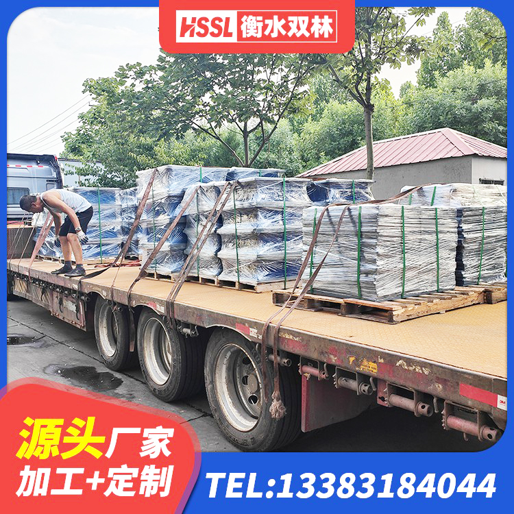 辰溪县HDR300隔震支座生产厂家 辰溪县建筑橡胶隔震支座定制厂家 辰溪县LNR500建筑隔震橡胶支座生产厂家 辰溪县橡胶隔振支座厂家 - 第9张