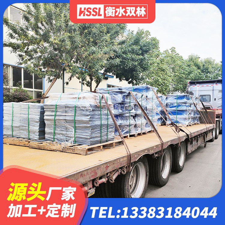 辰溪县建筑预制高阻尼隔震支座源头工厂 辰溪县建筑分散力型橡胶隔震支座源头工厂 辰溪县建筑生产厂家隔震支座源头工厂 辰溪县建筑高阻尼隔震橡胶支座JHDR600 - 第4张