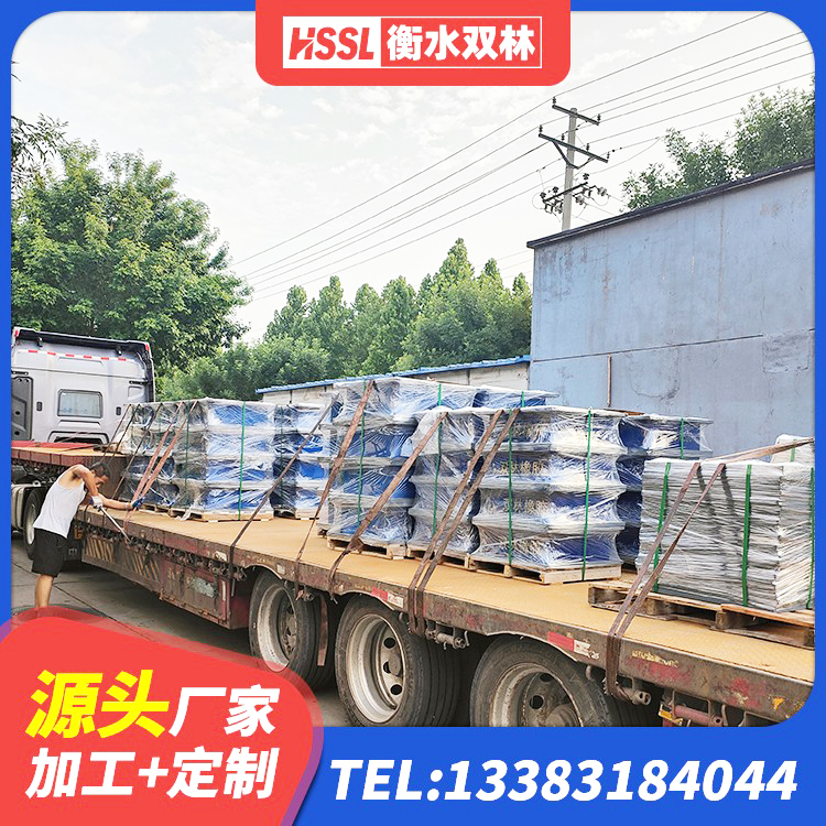 辰溪县建筑铅芯抗震支座装置源头工厂 辰溪县LRB隔震支座1000(II型)源头工厂 辰溪县LNR1500隔震支座生产厂家 辰溪县高阻尼减隔震支座源头工厂 - 第6张