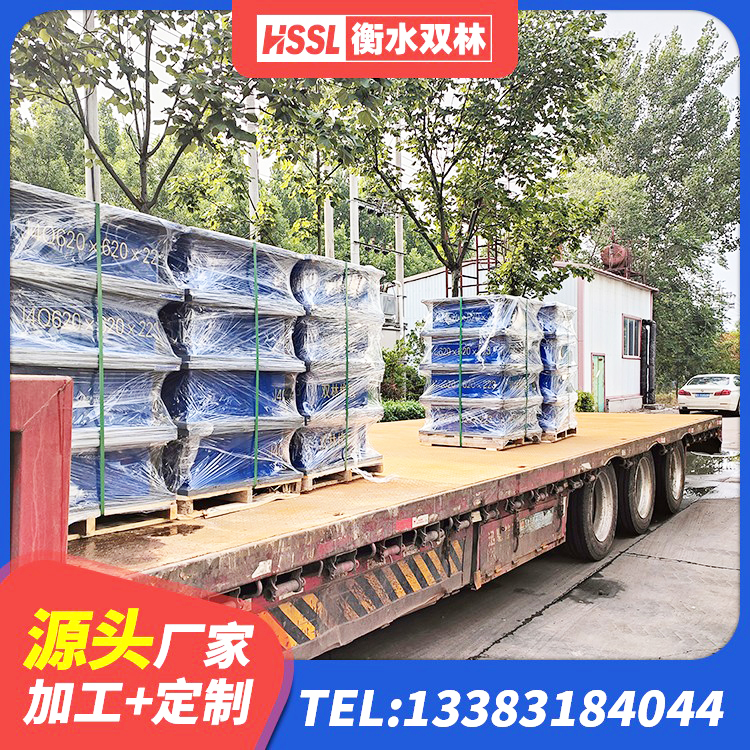 辰溪县房屋建筑建筑隔震支座厂家 辰溪县LRB铅芯隔震支座多少钱 辰溪县铅芯支座价格 辰溪县减震隔震橡胶支座厂家电话 - 第4张
