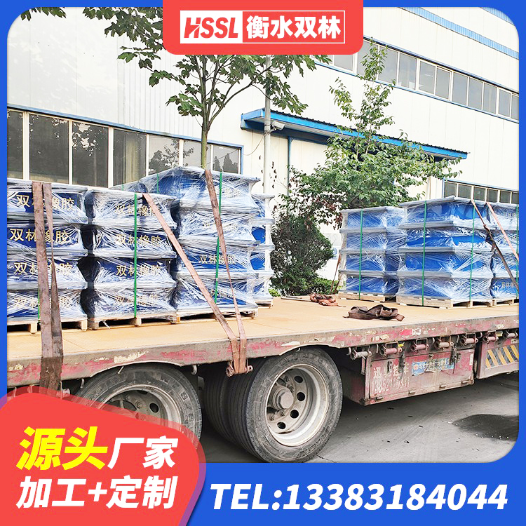 辰溪县建筑隔震支座厂家有哪些 辰溪县隔震支座I型生产厂家 辰溪县建筑结构隔震支座多少钱 辰溪县抗震支座LNR - 第3张