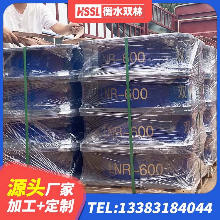 辰溪县建筑防震支座源头工厂 辰溪县LRB500铅芯支座厂家电话 辰溪县HDR500高阻尼橡胶支座多少钱 辰溪县建筑高楼橡胶隔震支座 - 第8张