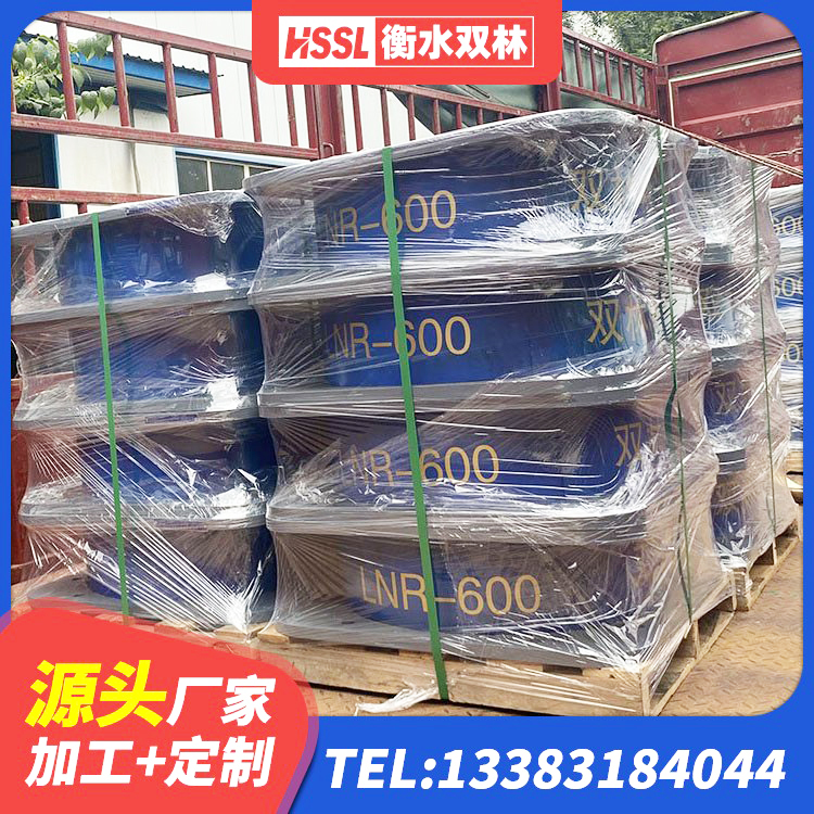 辰溪县建筑减震隔震支座厂商生产厂家 辰溪县采购建筑隔震支座 辰溪县房屋建筑建筑隔震支座厂家 辰溪县水平分散型橡胶支座多少钱 - 第8张