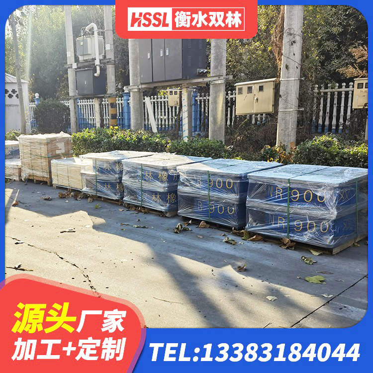 辰溪县建筑预制高阻尼隔震支座源头工厂 辰溪县建筑分散力型橡胶隔震支座源头工厂 辰溪县建筑生产厂家隔震支座源头工厂 辰溪县建筑高阻尼隔震橡胶支座JHDR600 - 第6张