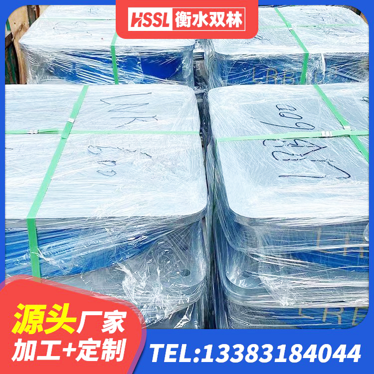 辰溪县天然胶橡胶隔震支座 辰溪县LNR橡胶隔震支座D900源头工厂 辰溪县LRB500-II型隔震支座源头工厂 辰溪县LRB橡胶隔震支座1300 - 第8张