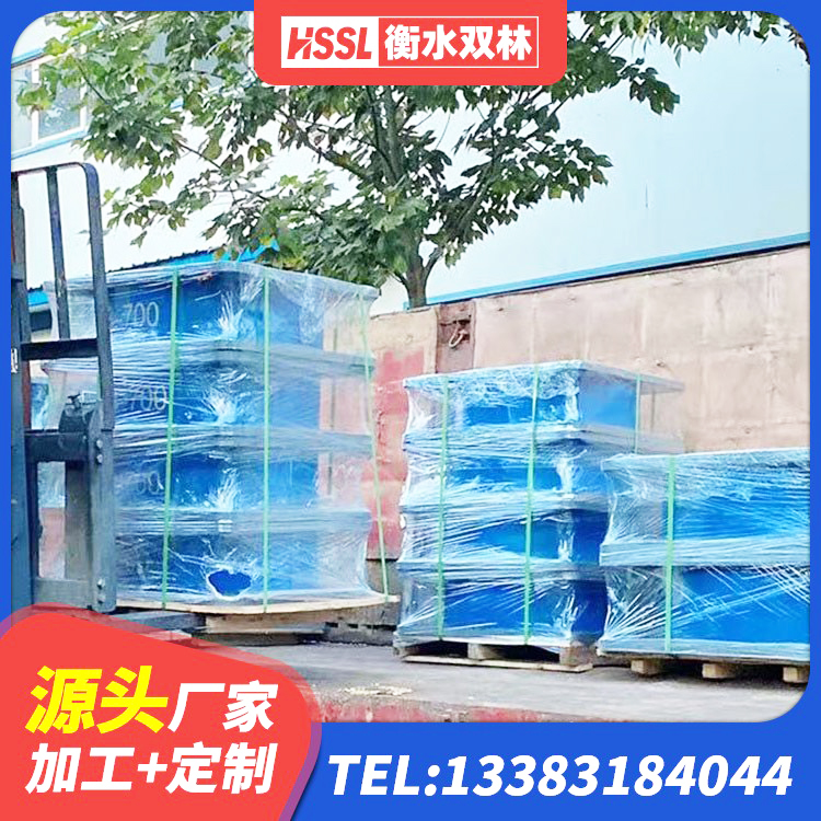 辰溪县LNR1300隔震支座多少钱 辰溪县LNR橡胶隔震支座900(II型)源头工厂 辰溪县HDR600高阻尼橡胶支座生产厂家 辰溪县组合隔震支座源头工厂 - 第2张
