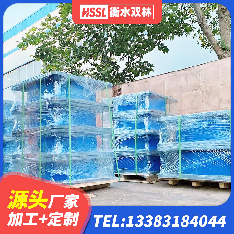 辰溪县HDR300隔震支座生产厂家 辰溪县建筑橡胶隔震支座定制厂家 辰溪县LNR500建筑隔震橡胶支座生产厂家 辰溪县橡胶隔振支座厂家 - 第5张