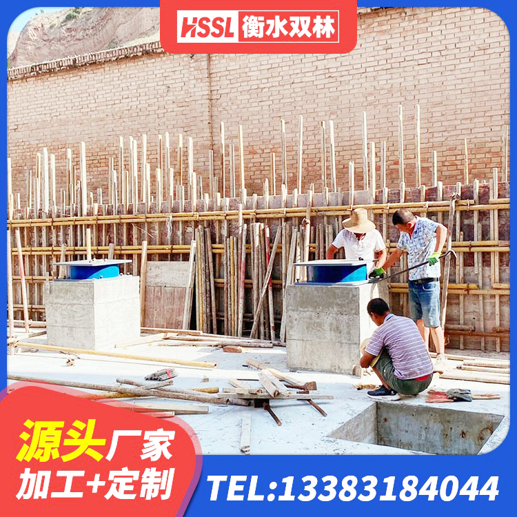 辰溪县LRB300铅芯支座生产厂家 辰溪县防震隔震橡胶支座 辰溪县建筑高阻尼叠层隔震支座 辰溪县减震隔震橡胶支座多少钱 - 第1张
