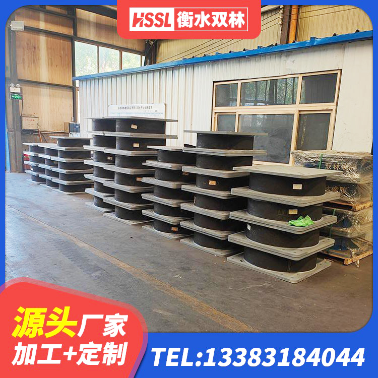 辰溪县房建橡胶抗震支座厂家 辰溪县建筑隔震支座LNRP 辰溪县建筑分散力型橡胶隔震支座 辰溪县LRB铅芯支座企业源头工厂 - 第8张