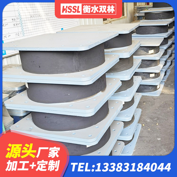 辰溪县建筑减震隔震支座厂商生产厂家 辰溪县采购建筑隔震支座 辰溪县房屋建筑建筑隔震支座厂家 辰溪县水平分散型橡胶支座多少钱 - 第7张