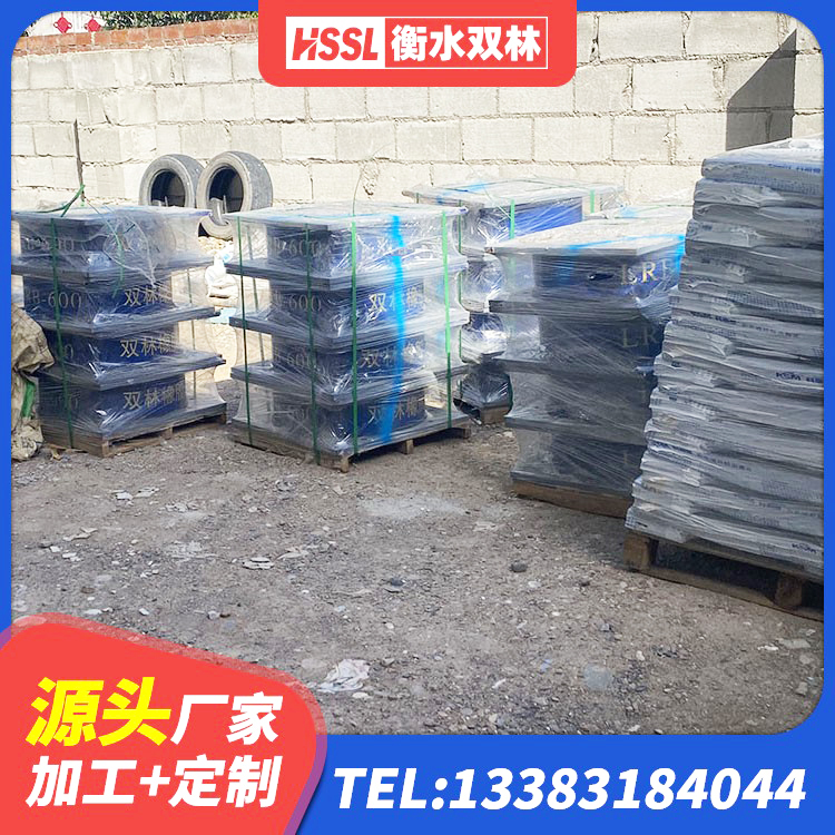 辰溪县LNR1300隔震支座多少钱 辰溪县LNR橡胶隔震支座900(II型)源头工厂 辰溪县HDR600高阻尼橡胶支座生产厂家 辰溪县组合隔震支座源头工厂 - 第6张
