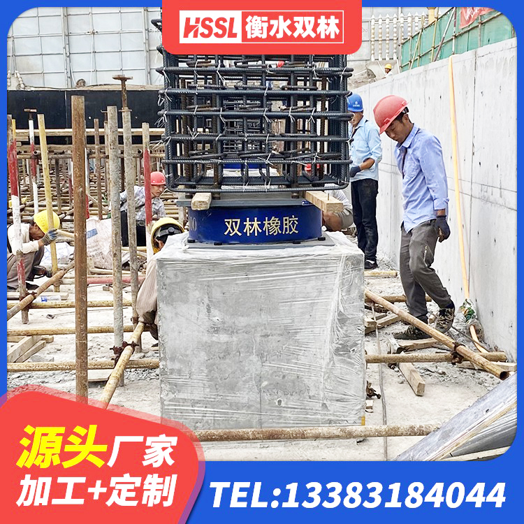 辰溪县LRB隔震支座1000源头工厂 辰溪县LNR800橡胶隔震支座生产加工 辰溪县HDR橡胶支座厂家电话 辰溪县天然隔震支座LNR生产厂家 - 第8张