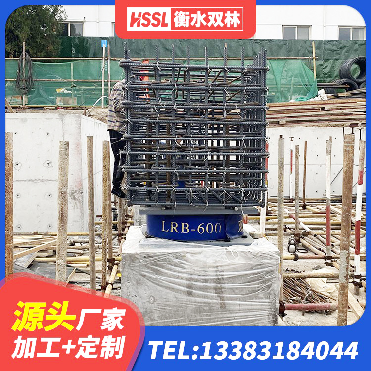 辰溪县LNR水平力分散型支座源头工厂 辰溪县LNR1100天然橡胶隔震支座厂家电话 辰溪县建筑隔震支座LBR600 辰溪县HDR800隔震支座生产厂家 - 第6张