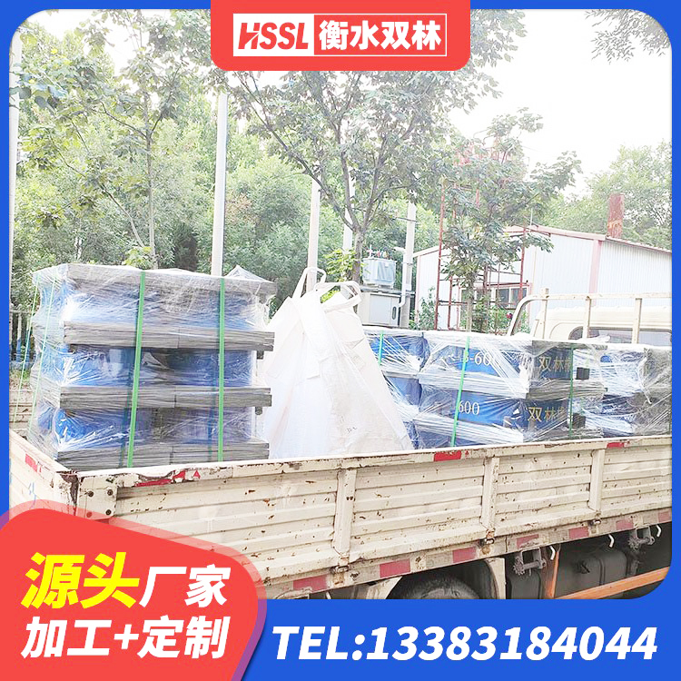 辰溪县LNR水平力分散型支座源头工厂 辰溪县LNR1100天然橡胶隔震支座厂家电话 辰溪县建筑隔震支座LBR600 辰溪县HDR800隔震支座生产厂家 - 第8张
