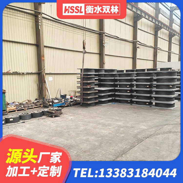 辰溪县LNR1300隔震支座多少钱 辰溪县LNR橡胶隔震支座900(II型)源头工厂 辰溪县HDR600高阻尼橡胶支座生产厂家 辰溪县组合隔震支座源头工厂 - 第4张