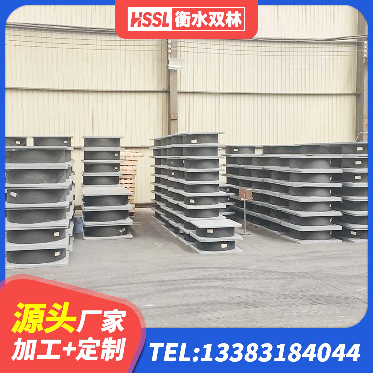 辰溪县建筑防震支座源头工厂 辰溪县LRB500铅芯支座厂家电话 辰溪县HDR500高阻尼橡胶支座多少钱 辰溪县建筑高楼橡胶隔震支座 - 第4张