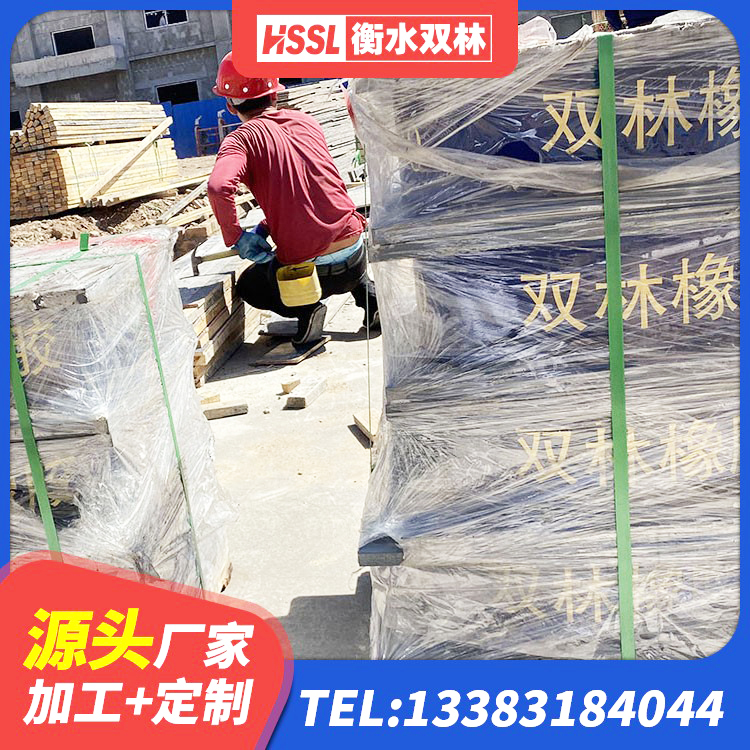 辰溪县建筑隔震支座厂家有哪些 辰溪县隔震支座I型生产厂家 辰溪县建筑结构隔震支座多少钱 辰溪县抗震支座LNR - 第6张