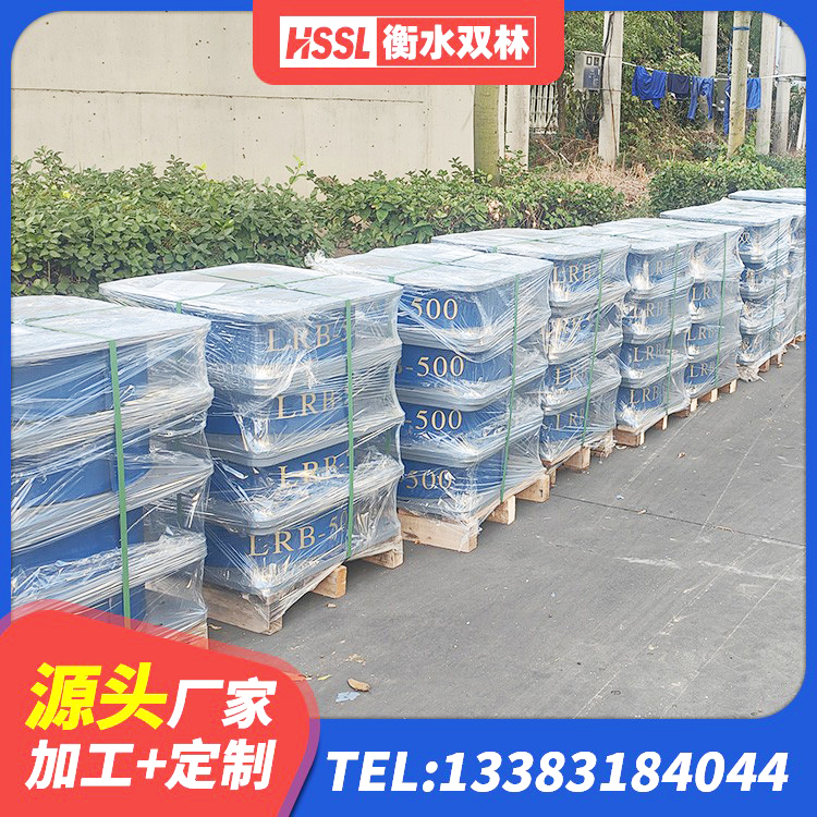 辰溪县LNR水平力分散型支座源头工厂 辰溪县LNR1100天然橡胶隔震支座厂家电话 辰溪县建筑隔震支座LBR600 辰溪县HDR800隔震支座生产厂家 - 第5张