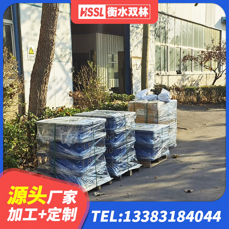 辰溪县减隔振橡胶隔震支座源头工厂 辰溪县建筑结构隔震橡胶支座多少钱 辰溪县学校建筑隔震支座 辰溪县HDR800高阻尼支座厂家 - 第3张
