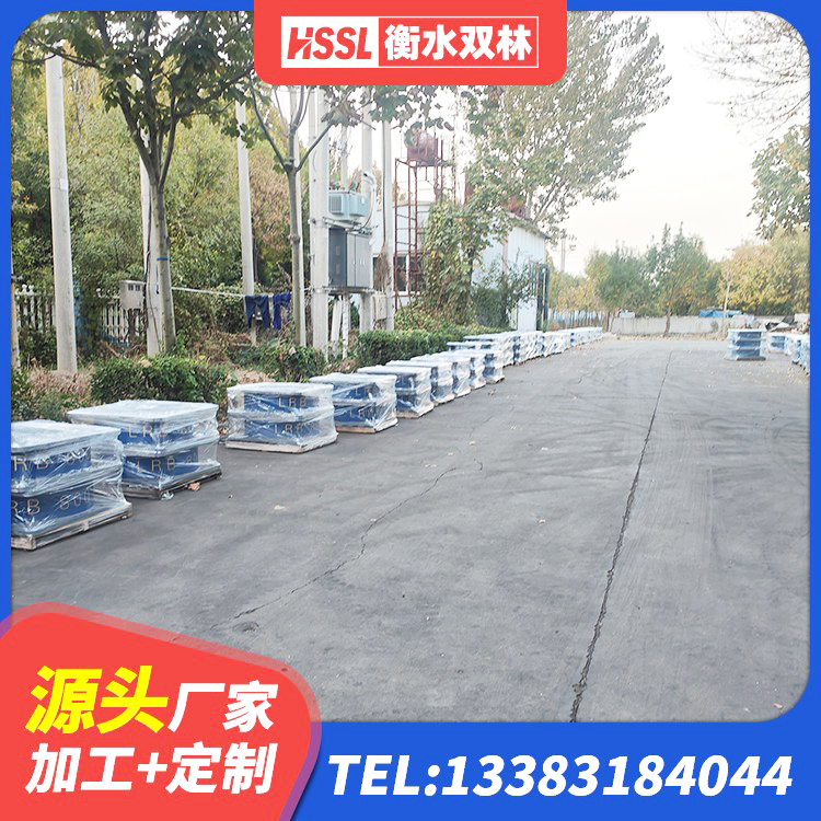 辰溪县减隔振橡胶隔震支座源头工厂 辰溪县建筑结构隔震橡胶支座多少钱 辰溪县学校建筑隔震支座 辰溪县HDR800高阻尼支座厂家 - 第6张