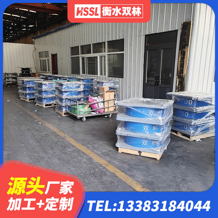 辰溪县HDR300隔震支座生产厂家 辰溪县建筑橡胶隔震支座定制厂家 辰溪县LNR500建筑隔震橡胶支座生产厂家 辰溪县橡胶隔振支座厂家 - 第6张