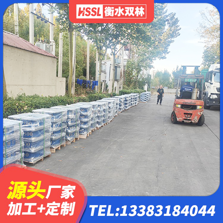 辰溪县减隔振橡胶隔震支座源头工厂 辰溪县建筑结构隔震橡胶支座多少钱 辰溪县学校建筑隔震支座 辰溪县HDR800高阻尼支座厂家 - 第9张