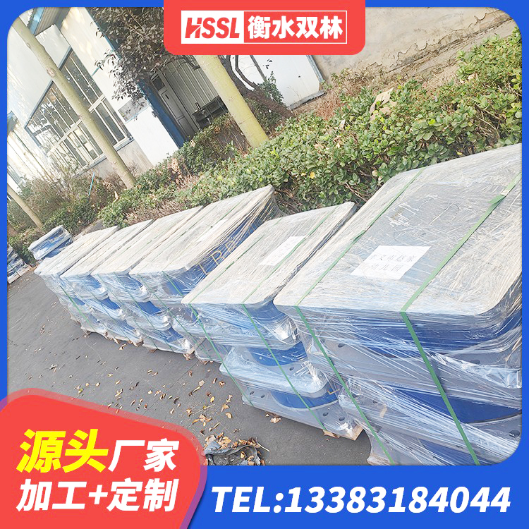 辰溪县建筑防震支座源头工厂 辰溪县LRB500铅芯支座厂家电话 辰溪县HDR500高阻尼橡胶支座多少钱 辰溪县建筑高楼橡胶隔震支座 - 第2张