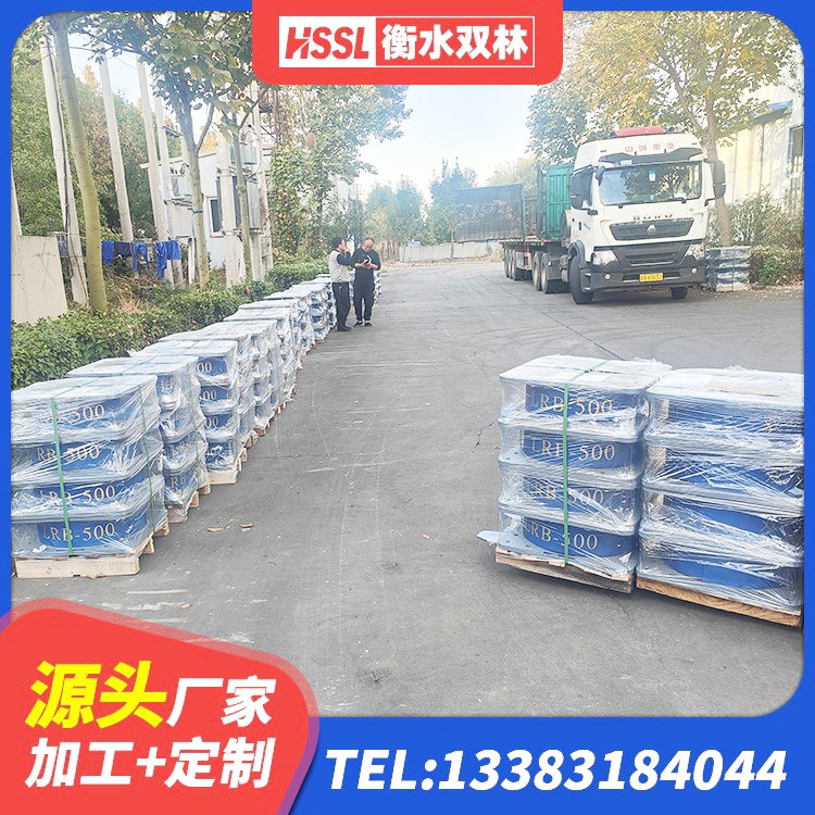 辰溪县建筑减震隔震支座厂商生产厂家 辰溪县采购建筑隔震支座 辰溪县房屋建筑建筑隔震支座厂家 辰溪县水平分散型橡胶支座多少钱 - 第3张
