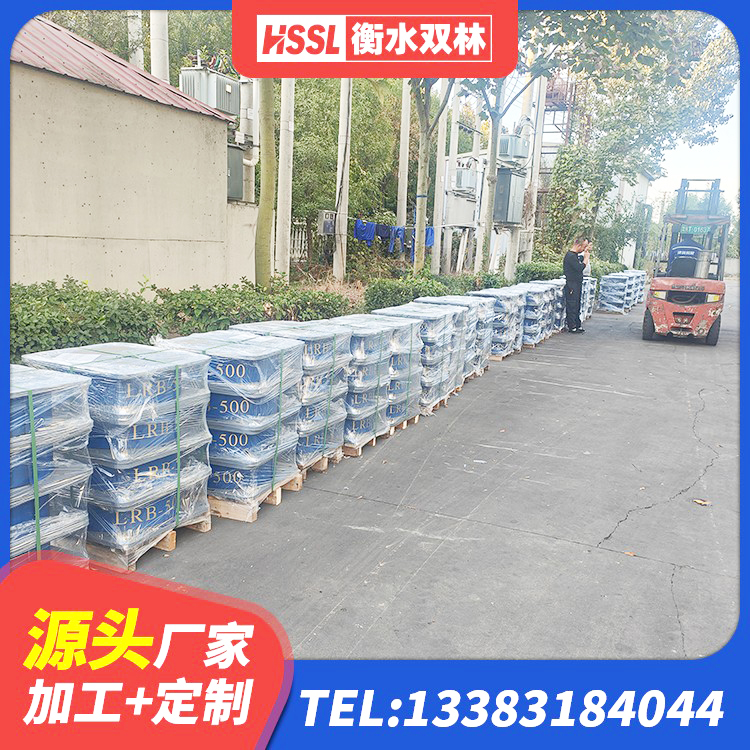 辰溪县LRB隔震支座1000源头工厂 辰溪县LNR800橡胶隔震支座生产加工 辰溪县HDR橡胶支座厂家电话 辰溪县天然隔震支座LNR生产厂家 - 第7张