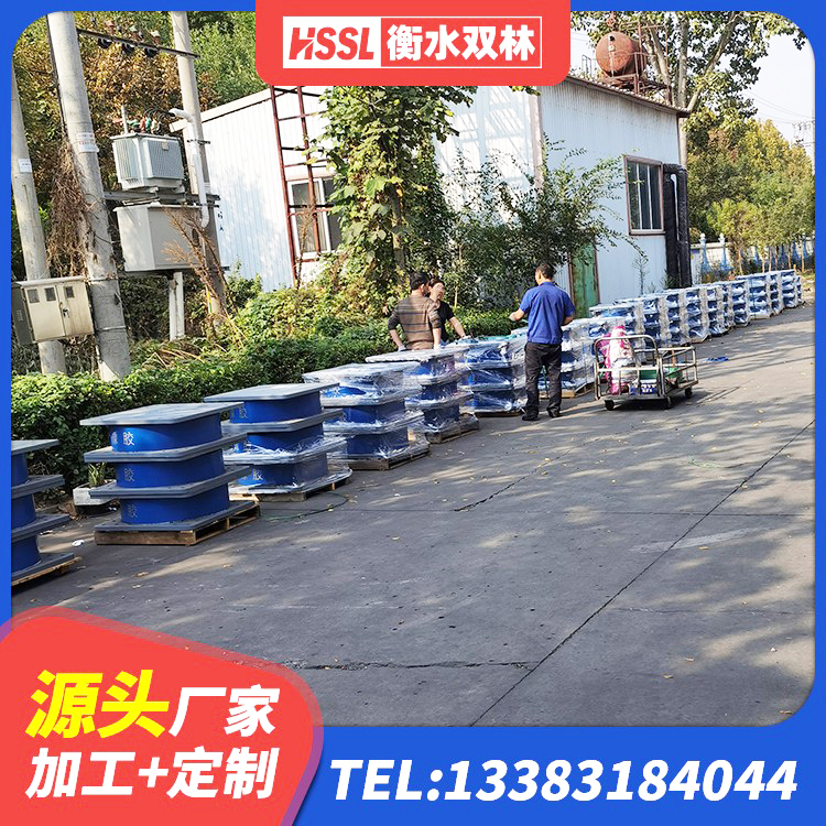 辰溪县房屋建筑建筑隔震支座厂家 辰溪县LRB铅芯隔震支座多少钱 辰溪县铅芯支座价格 辰溪县减震隔震橡胶支座厂家电话 - 第2张