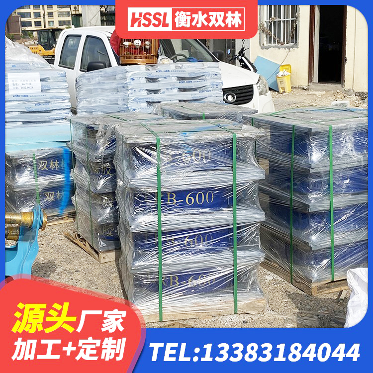 辰溪县HDR300隔震支座生产厂家 辰溪县建筑橡胶隔震支座定制厂家 辰溪县LNR500建筑隔震橡胶支座生产厂家 辰溪县橡胶隔振支座厂家 - 第1张